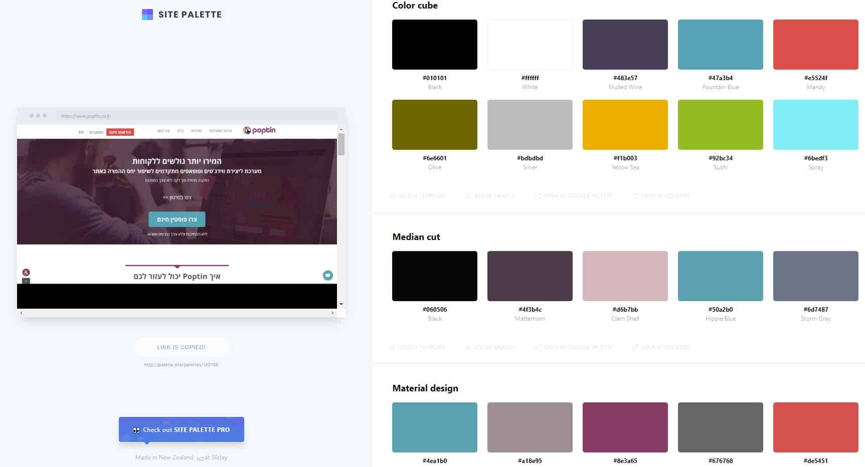 Site palette